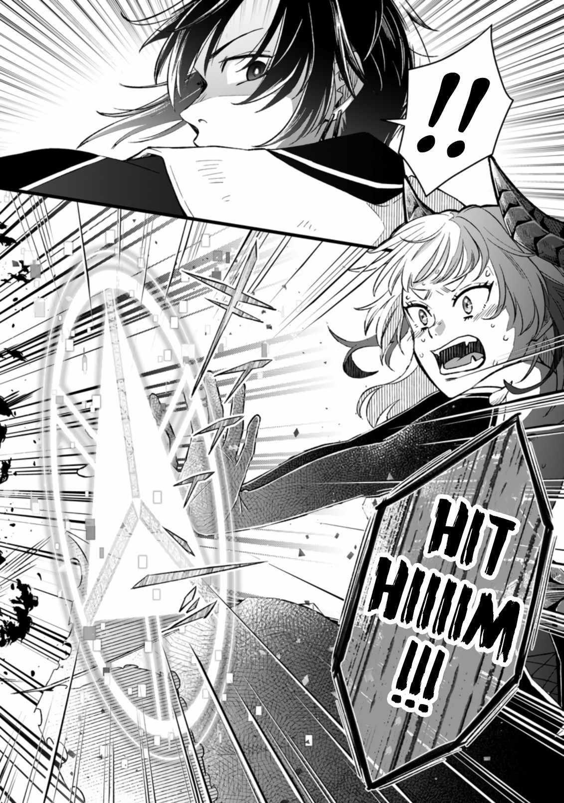 Yuusha Party wo Tsuihousareta no de, Maou wo Torikaeshi ga Tsukanai Hodo Tsuyoku Sodatete Mita Chapter 4.3 — Page 9