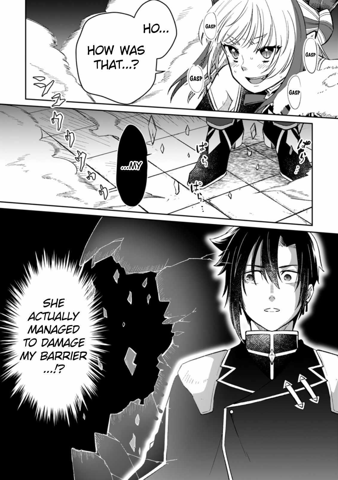 Yuusha Party wo Tsuihousareta no de, Maou wo Torikaeshi ga Tsukanai Hodo Tsuyoku Sodatete Mita Chapter 4.3 — Page 11