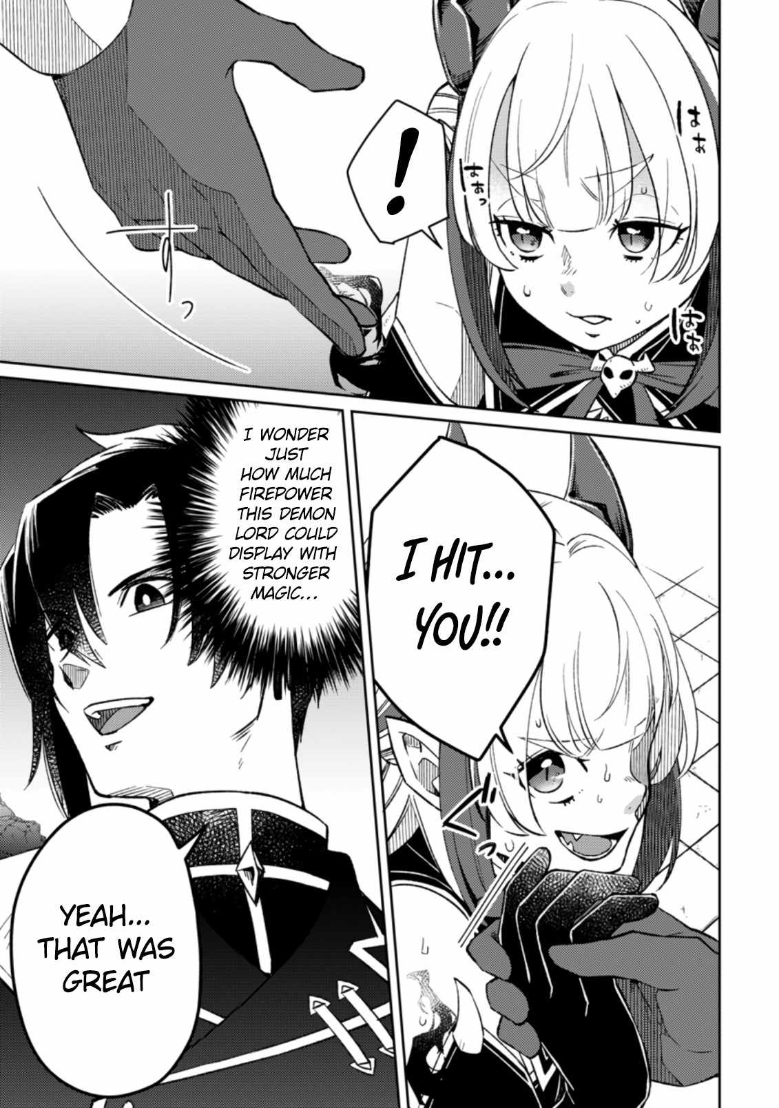 Yuusha Party wo Tsuihousareta no de, Maou wo Torikaeshi ga Tsukanai Hodo Tsuyoku Sodatete Mita Chapter 5.1 — Page 3