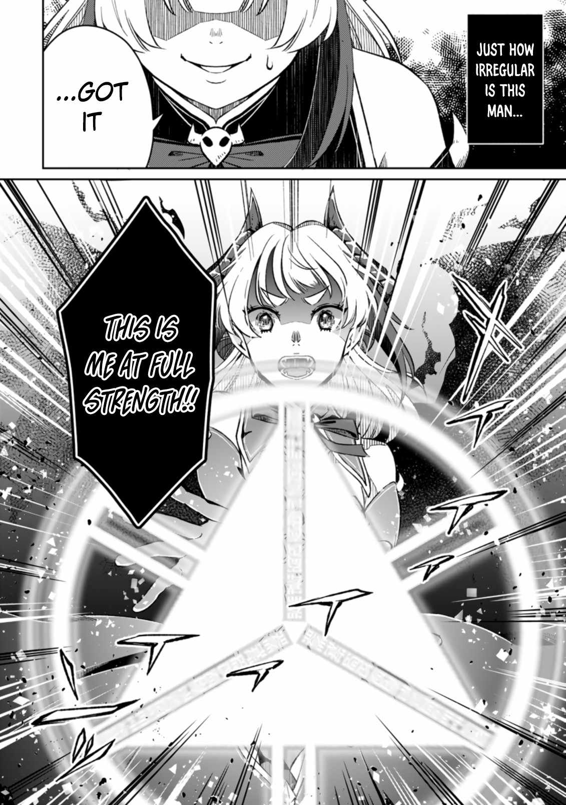 Yuusha Party wo Tsuihousareta no de, Maou wo Torikaeshi ga Tsukanai Hodo Tsuyoku Sodatete Mita Chapter 5.1 — Page 6