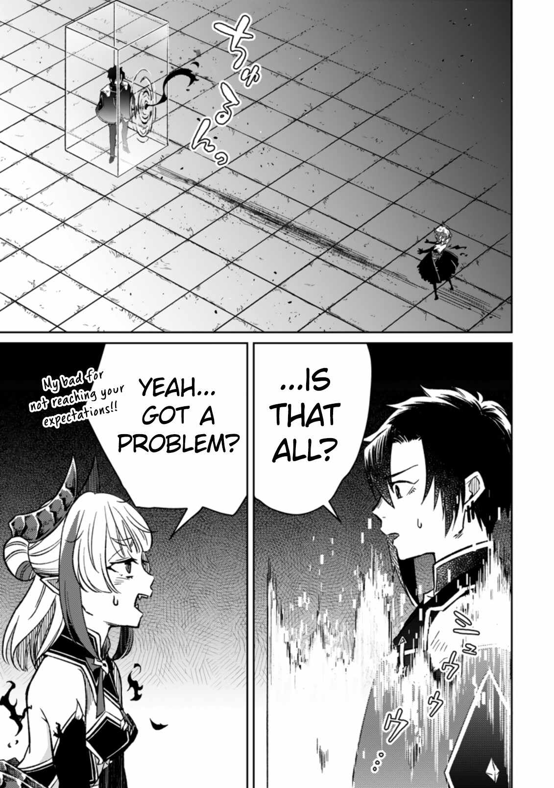 Yuusha Party wo Tsuihousareta no de, Maou wo Torikaeshi ga Tsukanai Hodo Tsuyoku Sodatete Mita Chapter 5.1 — Page 9