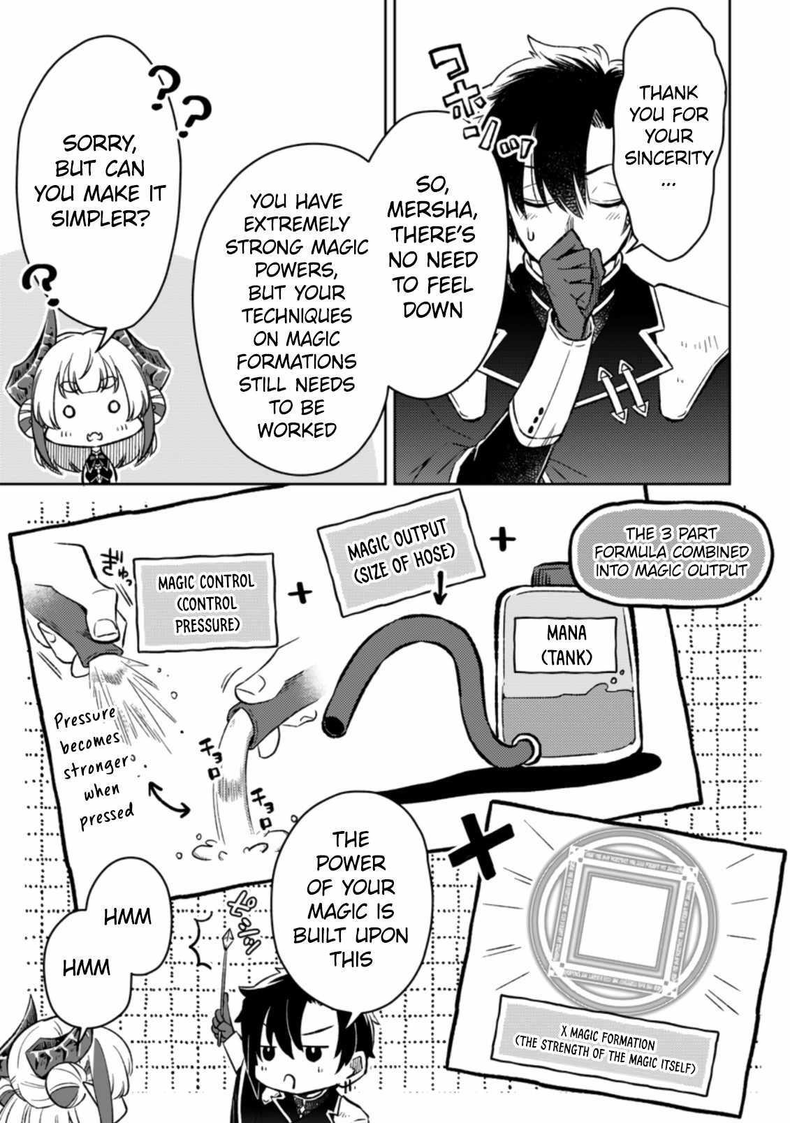 Yuusha Party wo Tsuihousareta no de, Maou wo Torikaeshi ga Tsukanai Hodo Tsuyoku Sodatete Mita Chapter 5.2 — Page 1