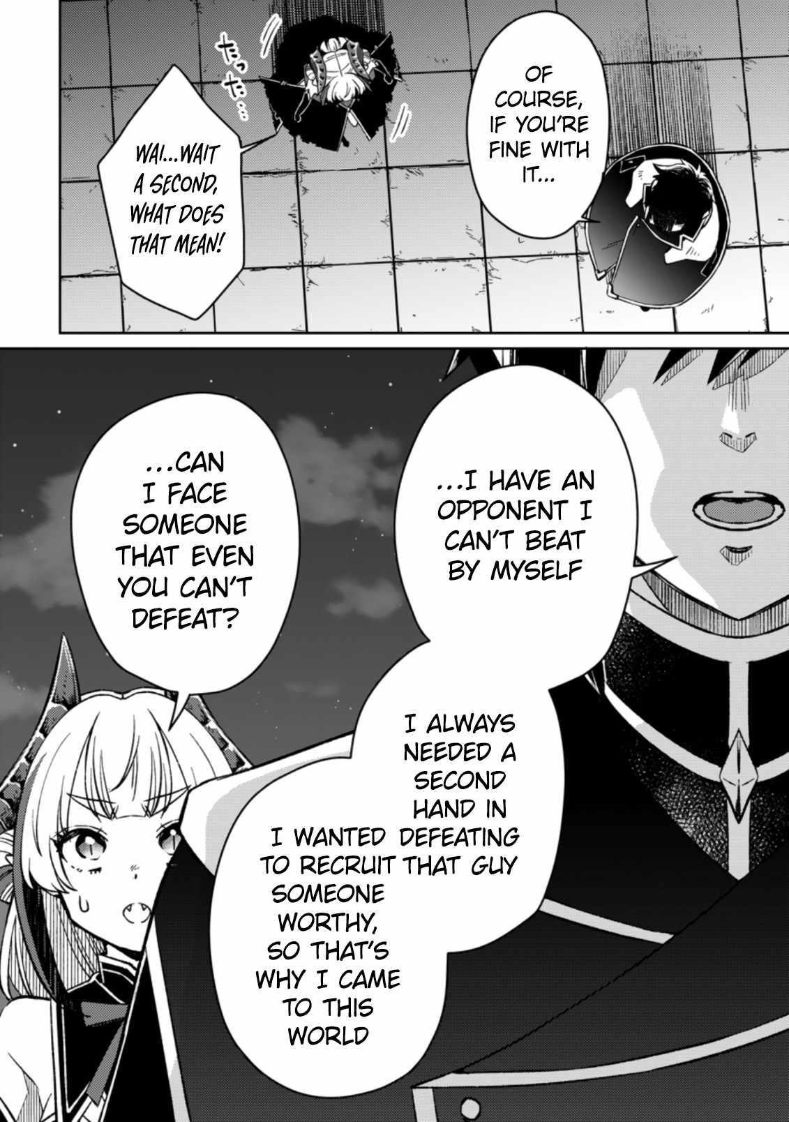 Yuusha Party wo Tsuihousareta no de, Maou wo Torikaeshi ga Tsukanai Hodo Tsuyoku Sodatete Mita Chapter 5.2 — Page 6