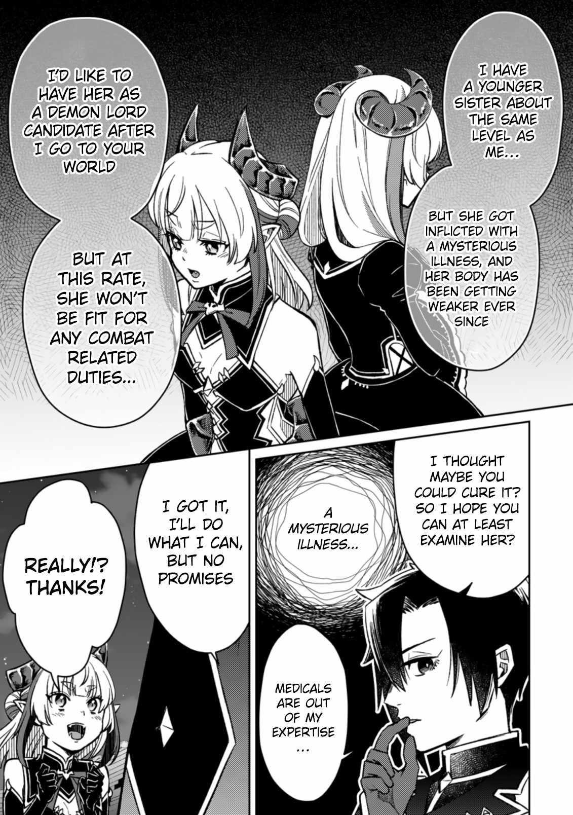 Yuusha Party wo Tsuihousareta no de, Maou wo Torikaeshi ga Tsukanai Hodo Tsuyoku Sodatete Mita Chapter 5.2 — Page 9