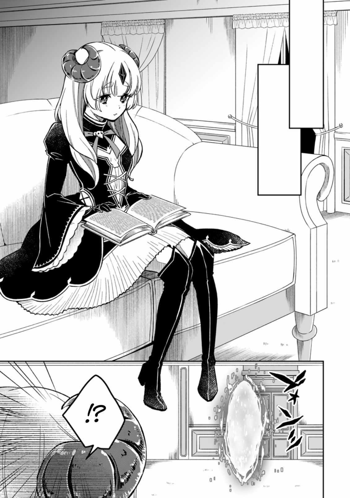 Yuusha Party wo Tsuihousareta no de, Maou wo Torikaeshi ga Tsukanai Hodo Tsuyoku Sodatete Mita Chapter 5.3 — Page 1
