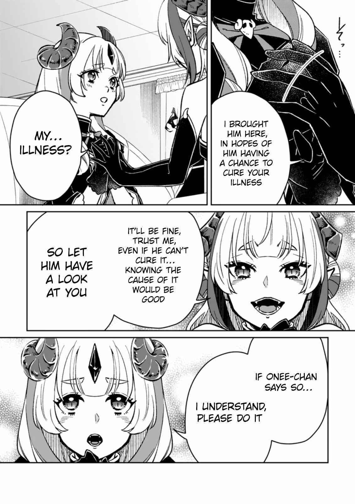 Yuusha Party wo Tsuihousareta no de, Maou wo Torikaeshi ga Tsukanai Hodo Tsuyoku Sodatete Mita Chapter 5.3 — Page 4
