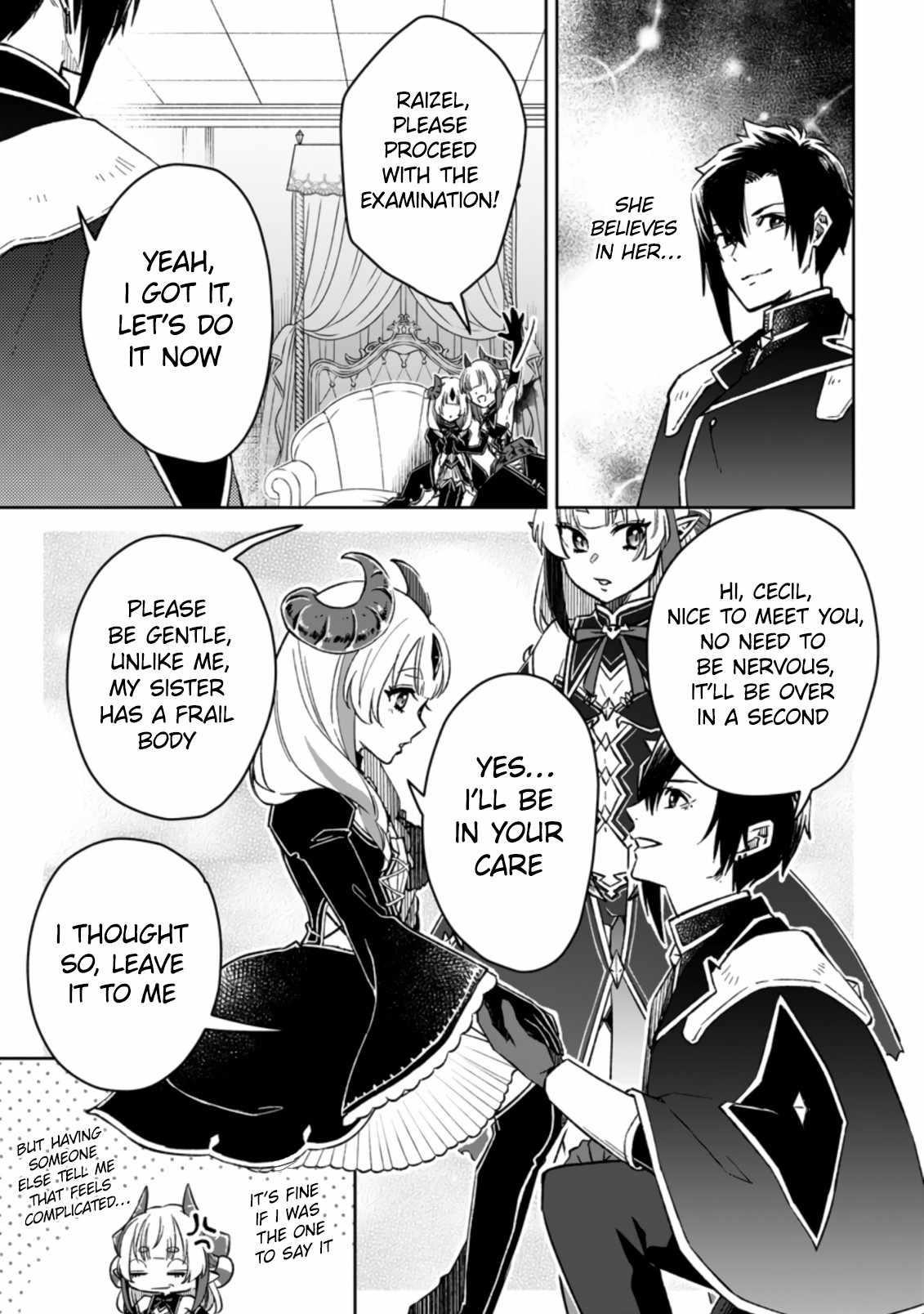 Yuusha Party wo Tsuihousareta no de, Maou wo Torikaeshi ga Tsukanai Hodo Tsuyoku Sodatete Mita Chapter 5.3 — Page 5