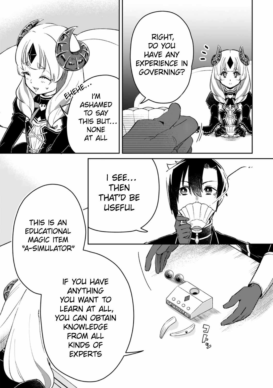 Yuusha Party wo Tsuihousareta no de, Maou wo Torikaeshi ga Tsukanai Hodo Tsuyoku Sodatete Mita Chapter 6.1 — Page 7