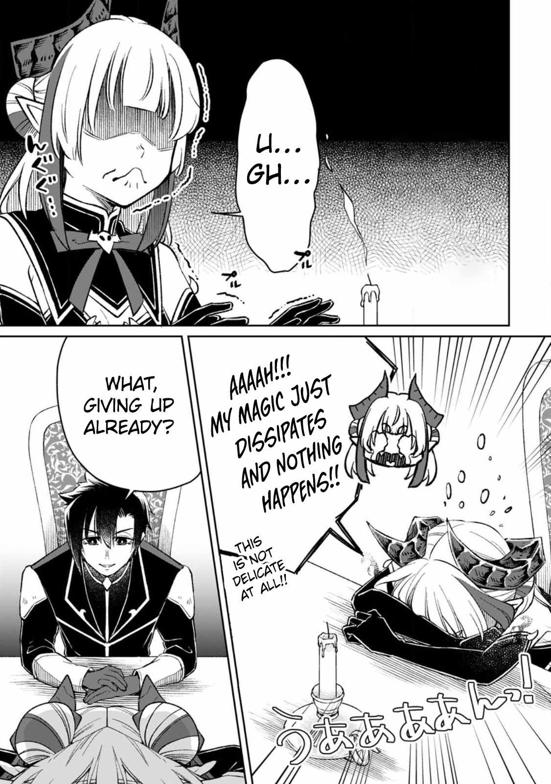Yuusha Party wo Tsuihousareta no de, Maou wo Torikaeshi ga Tsukanai Hodo Tsuyoku Sodatete Mita Chapter 6.3 — Page 3