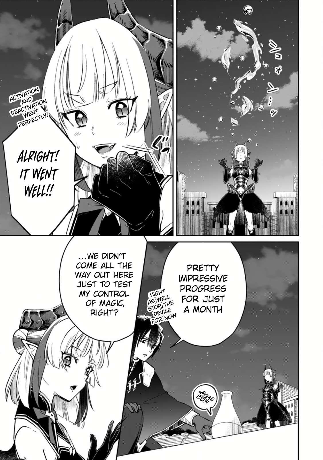 Yuusha Party wo Tsuihousareta no de, Maou wo Torikaeshi ga Tsukanai Hodo Tsuyoku Sodatete Mita Chapter 7.1 — Page 3