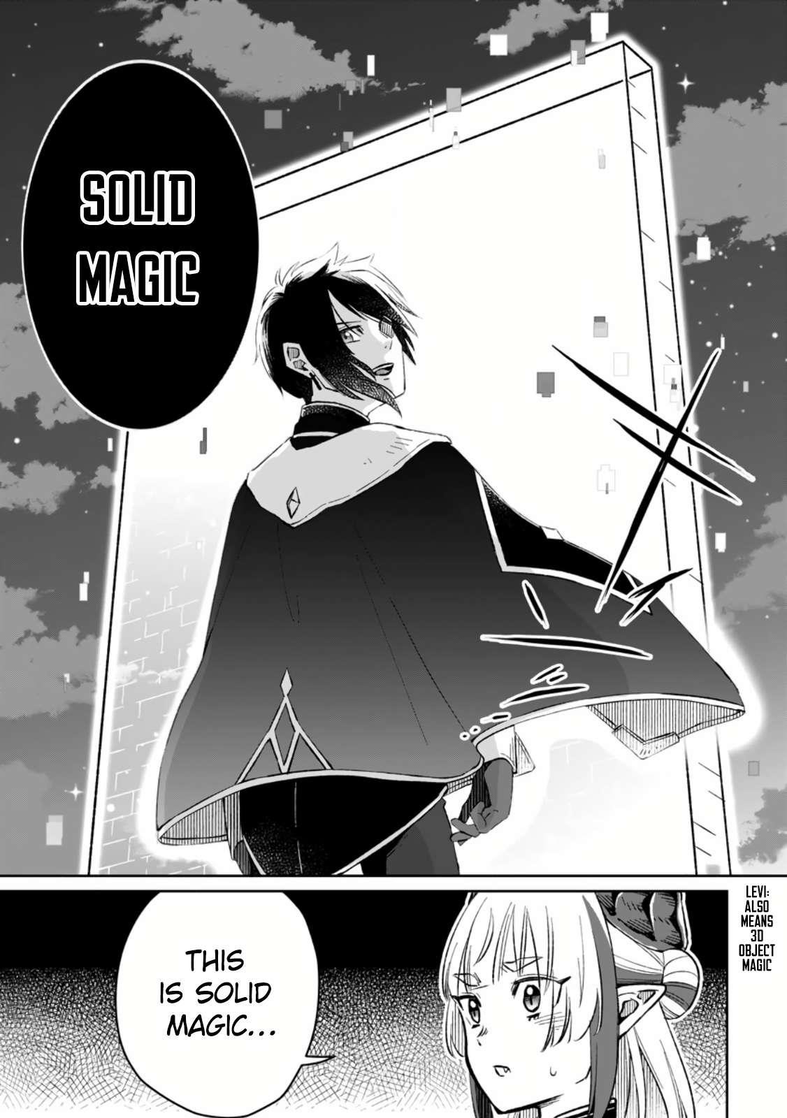 Yuusha Party wo Tsuihousareta no de, Maou wo Torikaeshi ga Tsukanai Hodo Tsuyoku Sodatete Mita Chapter 7.1 — Page 5