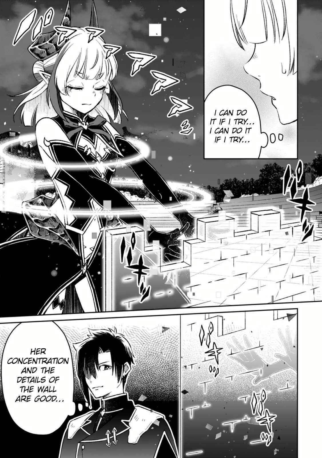 Yuusha Party wo Tsuihousareta no de, Maou wo Torikaeshi ga Tsukanai Hodo Tsuyoku Sodatete Mita Chapter 7.1 — Page 7