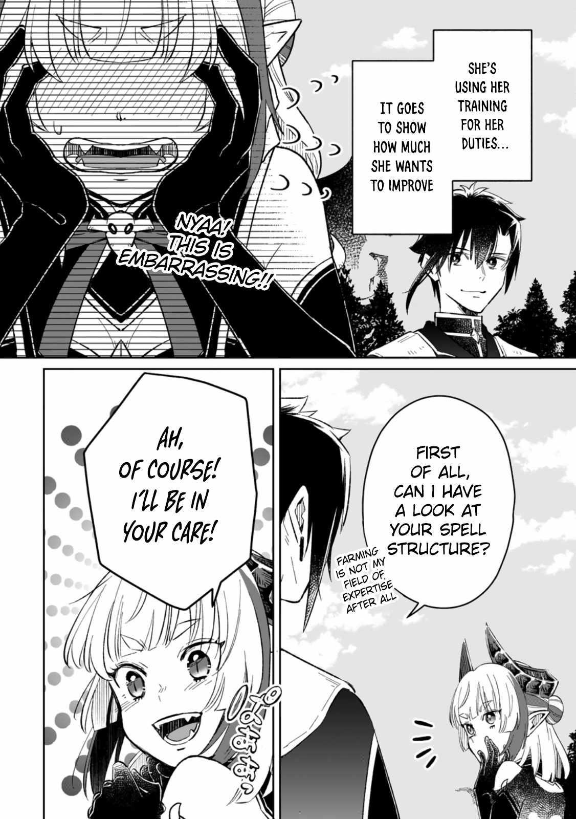 Yuusha Party wo Tsuihousareta no de, Maou wo Torikaeshi ga Tsukanai Hodo Tsuyoku Sodatete Mita Chapter 7.2 — Page 8