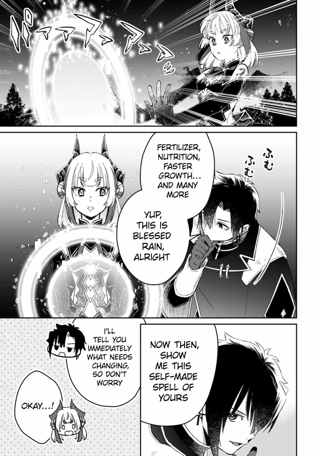 Yuusha Party wo Tsuihousareta no de, Maou wo Torikaeshi ga Tsukanai Hodo Tsuyoku Sodatete Mita Chapter 7.2 — Page 9