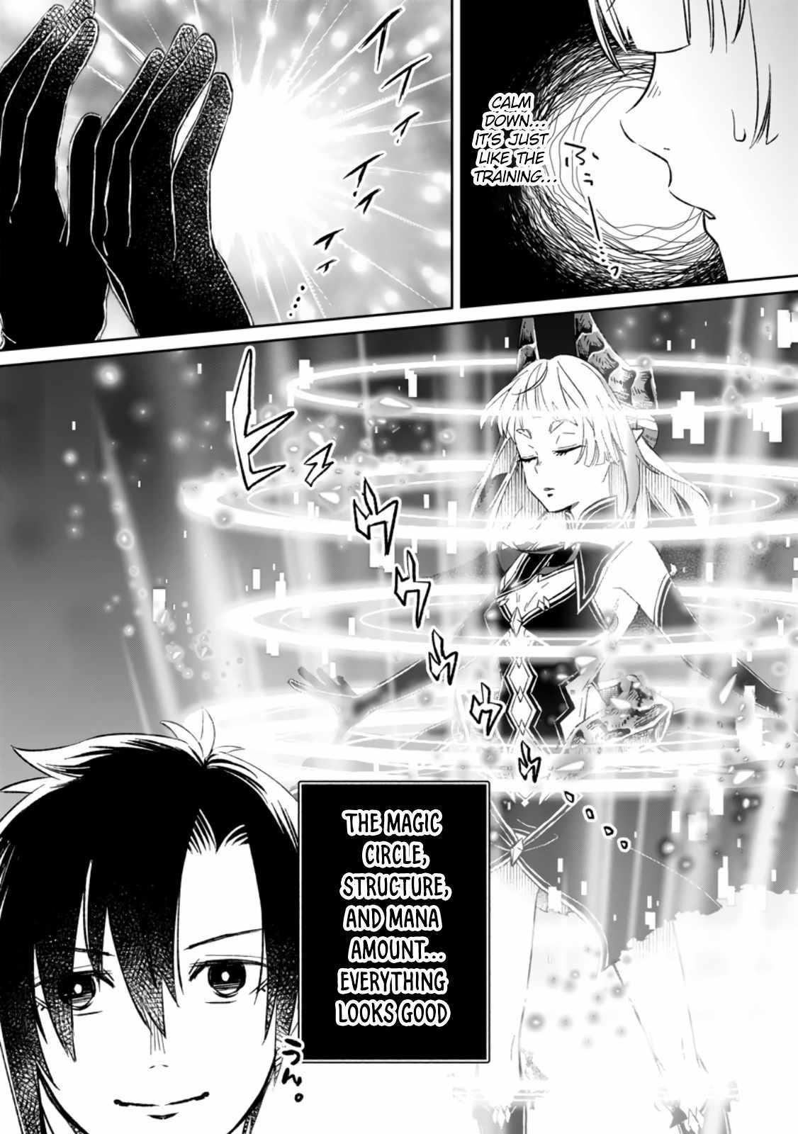 Yuusha Party wo Tsuihousareta no de, Maou wo Torikaeshi ga Tsukanai Hodo Tsuyoku Sodatete Mita Chapter 7.2 — Page 10
