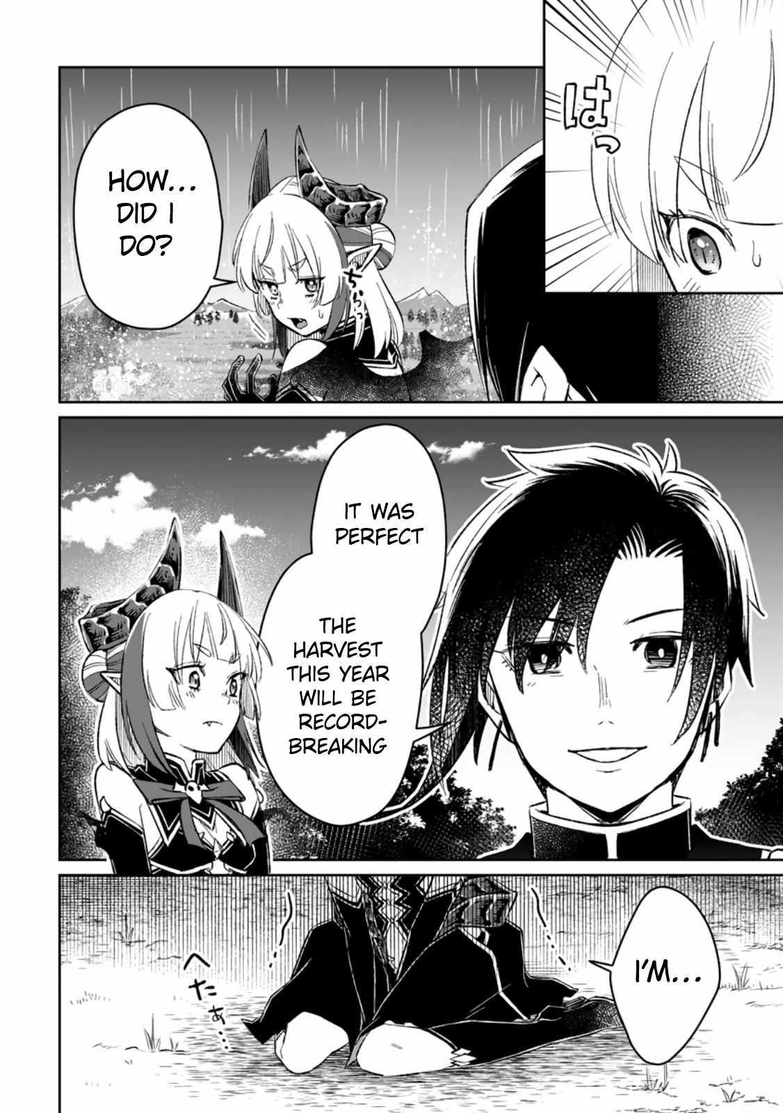 Yuusha Party wo Tsuihousareta no de, Maou wo Torikaeshi ga Tsukanai Hodo Tsuyoku Sodatete Mita Chapter 7.3 — Page 5
