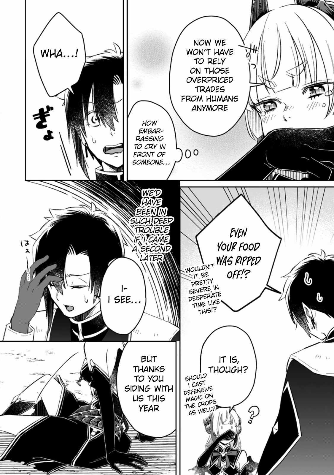 Yuusha Party wo Tsuihousareta no de, Maou wo Torikaeshi ga Tsukanai Hodo Tsuyoku Sodatete Mita Chapter 7.3 — Page 7