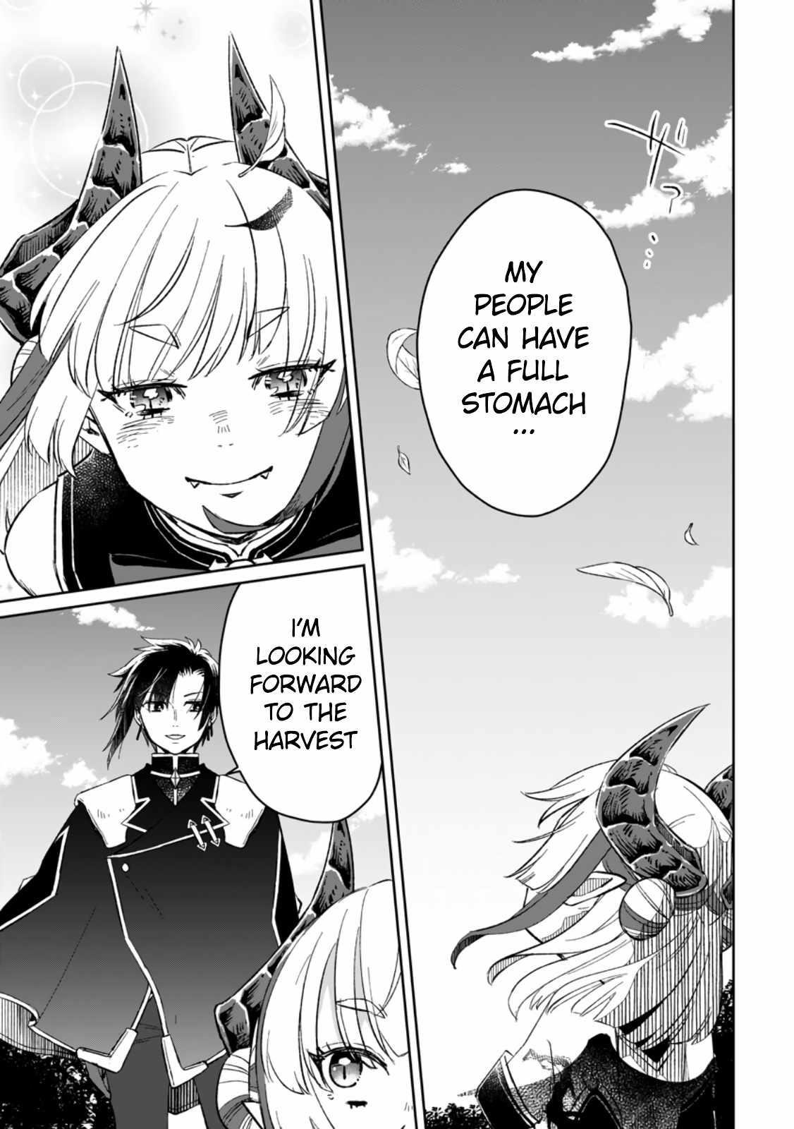 Yuusha Party wo Tsuihousareta no de, Maou wo Torikaeshi ga Tsukanai Hodo Tsuyoku Sodatete Mita Chapter 7.3 — Page 8