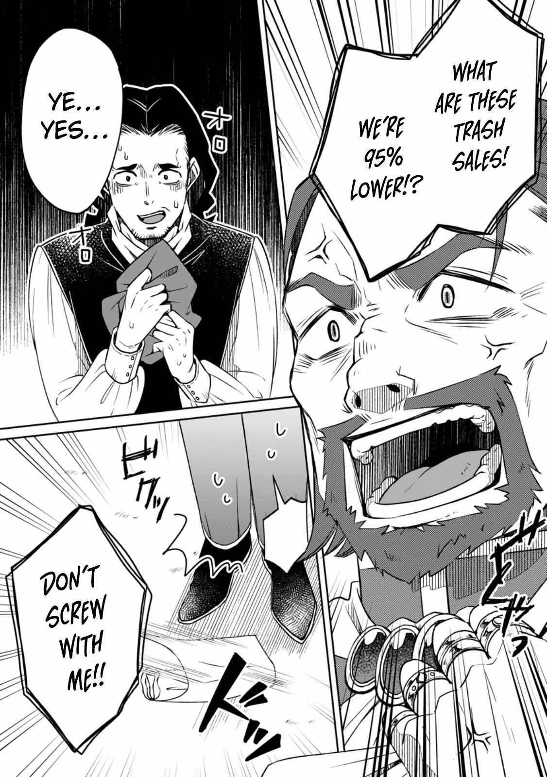 Yuusha Party wo Tsuihousareta no de, Maou wo Torikaeshi ga Tsukanai Hodo Tsuyoku Sodatete Mita Chapter 8.1 — Page 2