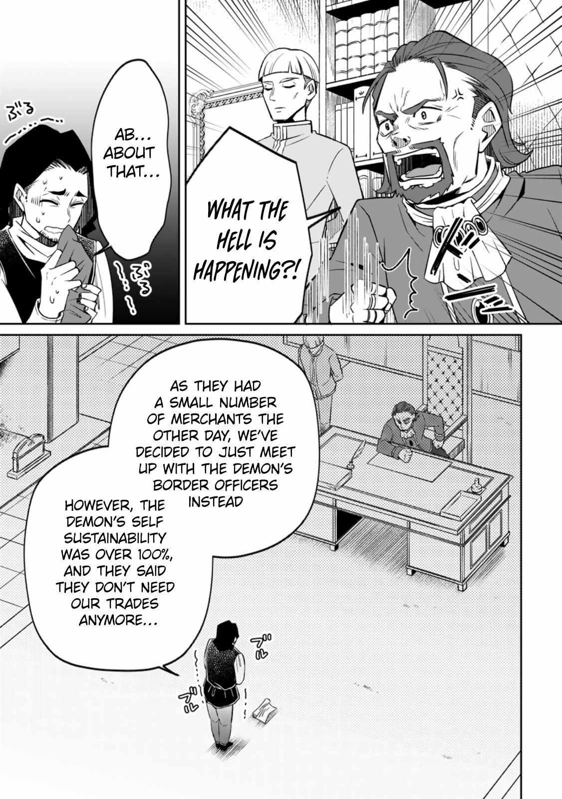 Yuusha Party wo Tsuihousareta no de, Maou wo Torikaeshi ga Tsukanai Hodo Tsuyoku Sodatete Mita Chapter 8.1 — Page 3
