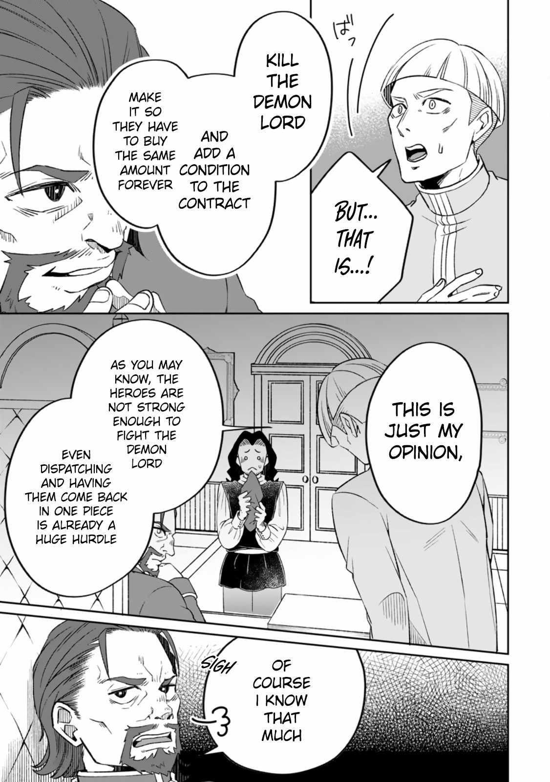 Yuusha Party wo Tsuihousareta no de, Maou wo Torikaeshi ga Tsukanai Hodo Tsuyoku Sodatete Mita Chapter 8.1 — Page 5