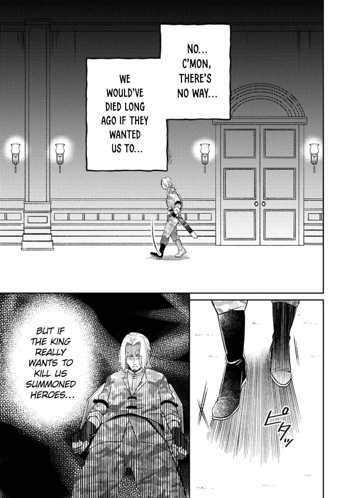 Yuusha Party wo Tsuihousareta no de, Maou wo Torikaeshi ga Tsukanai Hodo Tsuyoku Sodatete Mita Chapter 8.2 — Page 1