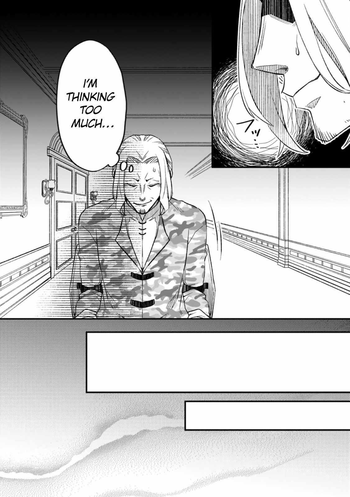 Yuusha Party wo Tsuihousareta no de, Maou wo Torikaeshi ga Tsukanai Hodo Tsuyoku Sodatete Mita Chapter 8.2 — Page 2