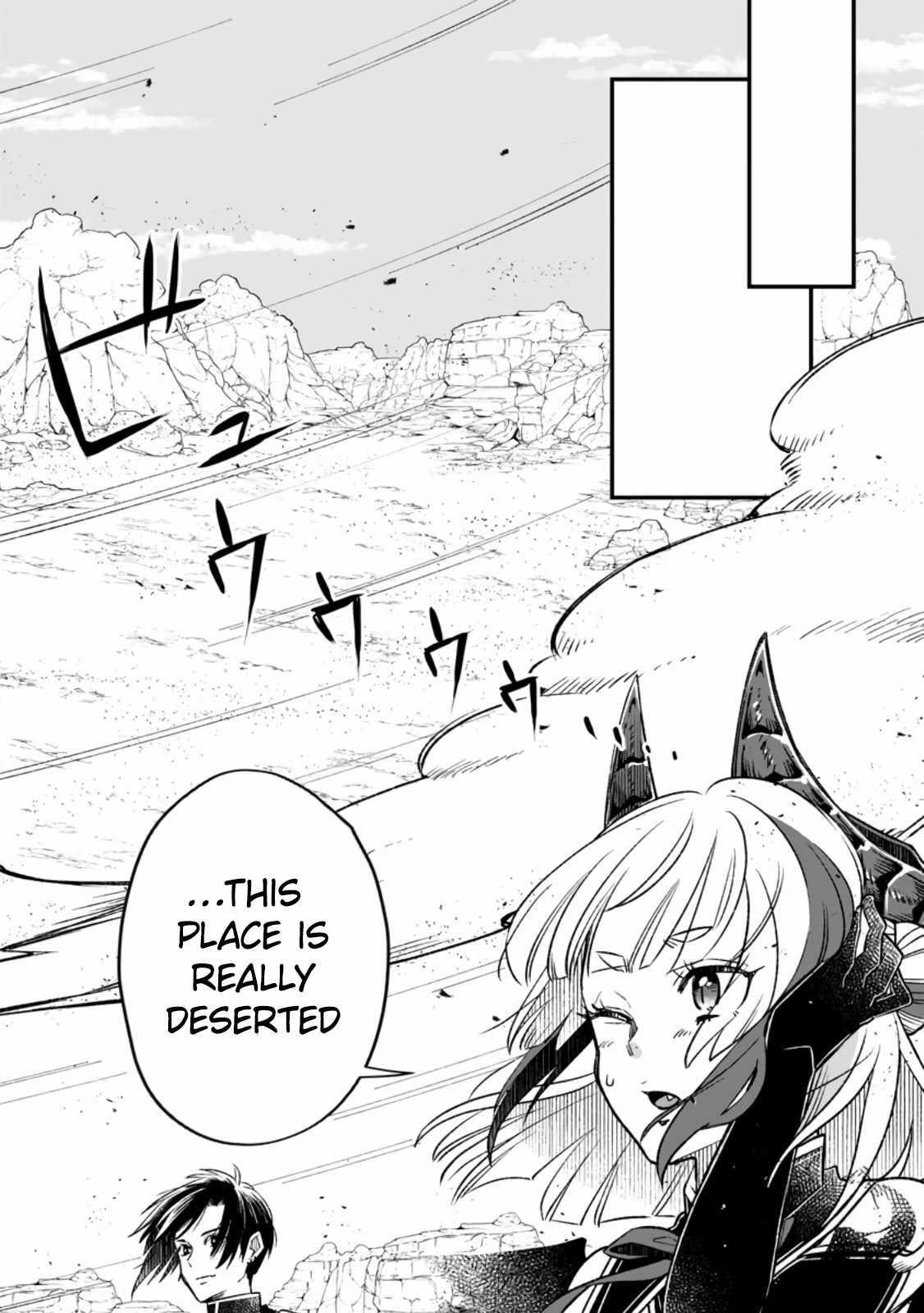Yuusha Party wo Tsuihousareta no de, Maou wo Torikaeshi ga Tsukanai Hodo Tsuyoku Sodatete Mita Chapter 8.2 — Page 3