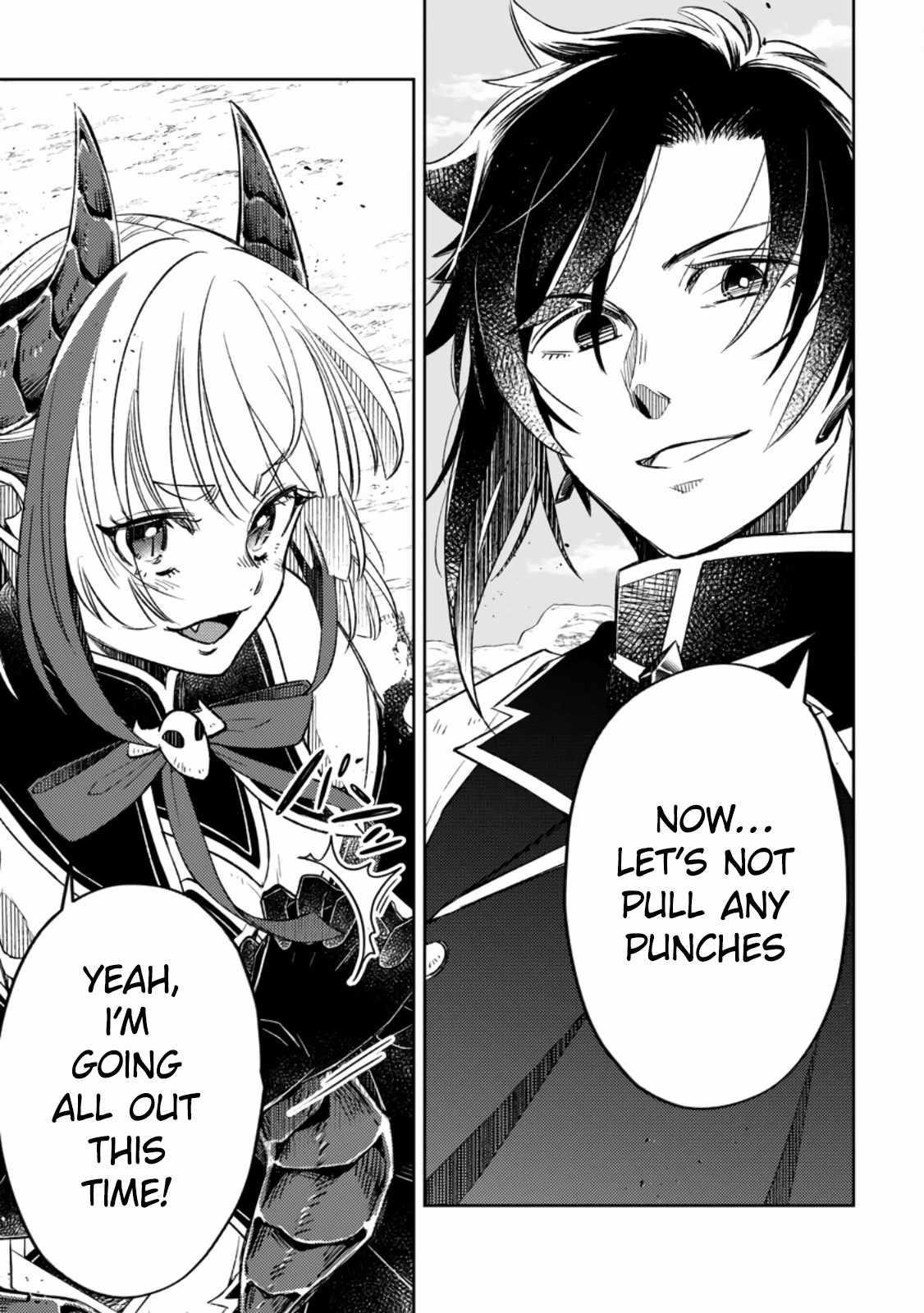 Yuusha Party wo Tsuihousareta no de, Maou wo Torikaeshi ga Tsukanai Hodo Tsuyoku Sodatete Mita Chapter 8.2 — Page 5