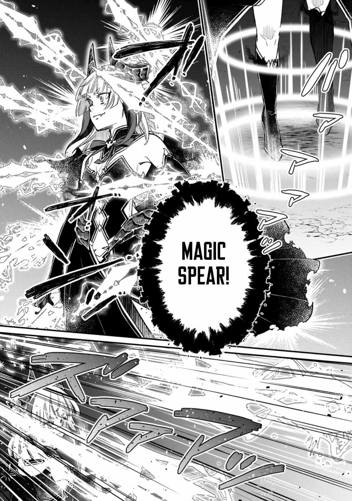 Yuusha Party wo Tsuihousareta no de, Maou wo Torikaeshi ga Tsukanai Hodo Tsuyoku Sodatete Mita Chapter 8.2 — Page 6