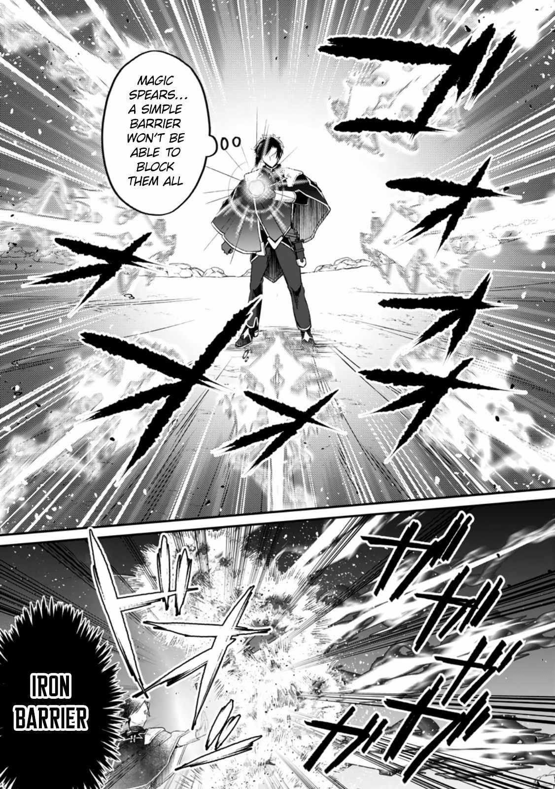 Yuusha Party wo Tsuihousareta no de, Maou wo Torikaeshi ga Tsukanai Hodo Tsuyoku Sodatete Mita Chapter 8.2 — Page 7