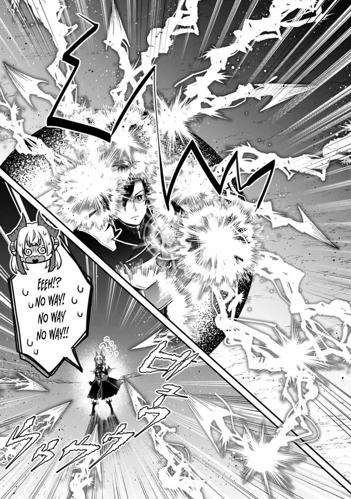 Yuusha Party wo Tsuihousareta no de, Maou wo Torikaeshi ga Tsukanai Hodo Tsuyoku Sodatete Mita Chapter 8.2 — Page 9