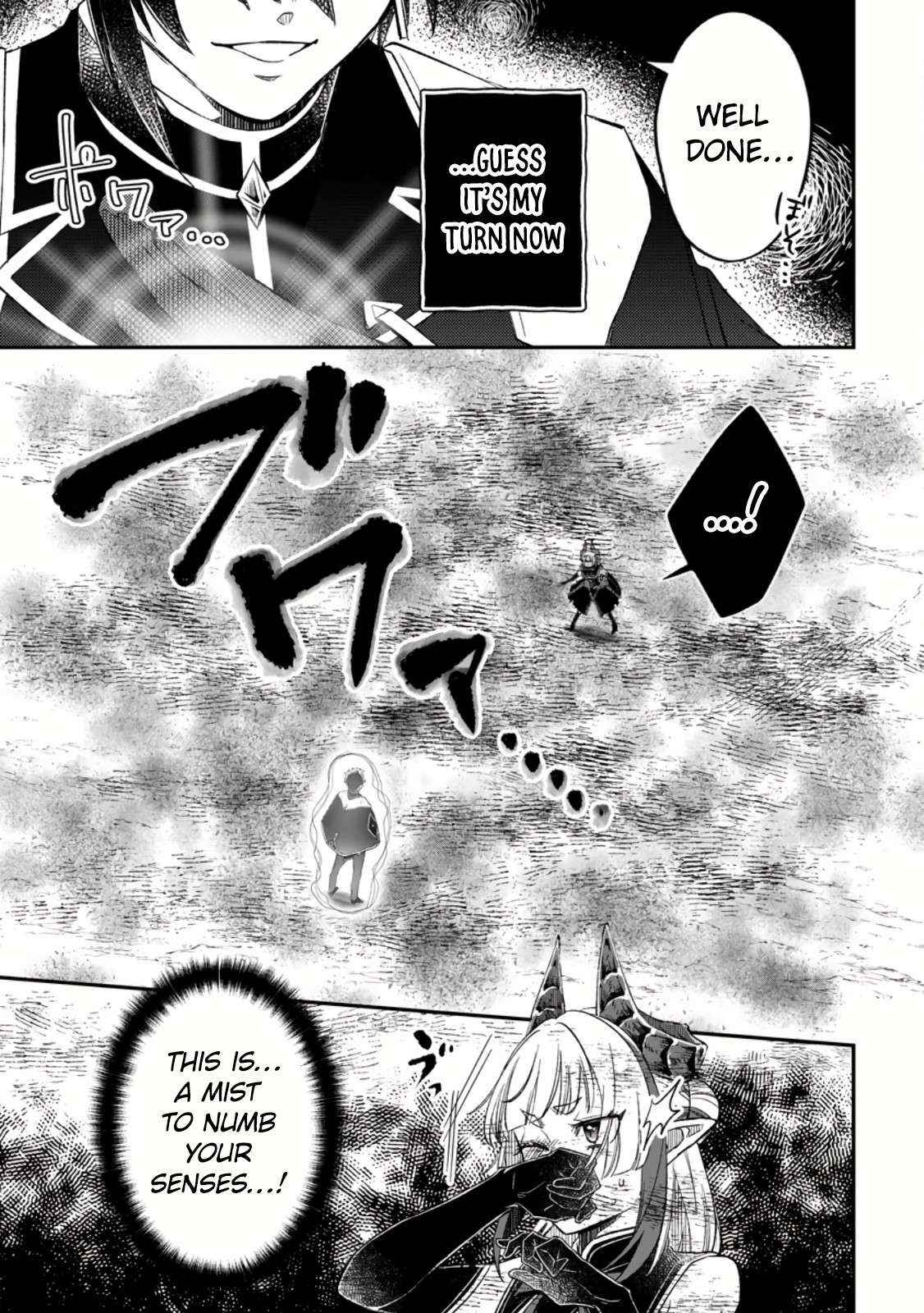 Yuusha Party wo Tsuihousareta no de, Maou wo Torikaeshi ga Tsukanai Hodo Tsuyoku Sodatete Mita Chapter 8.3 — Page 1