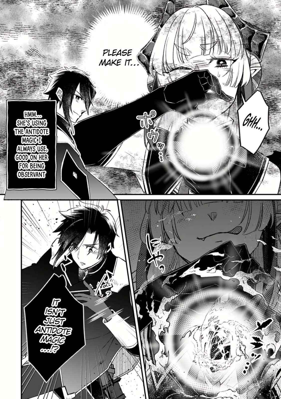 Yuusha Party wo Tsuihousareta no de, Maou wo Torikaeshi ga Tsukanai Hodo Tsuyoku Sodatete Mita Chapter 8.3 — Page 2