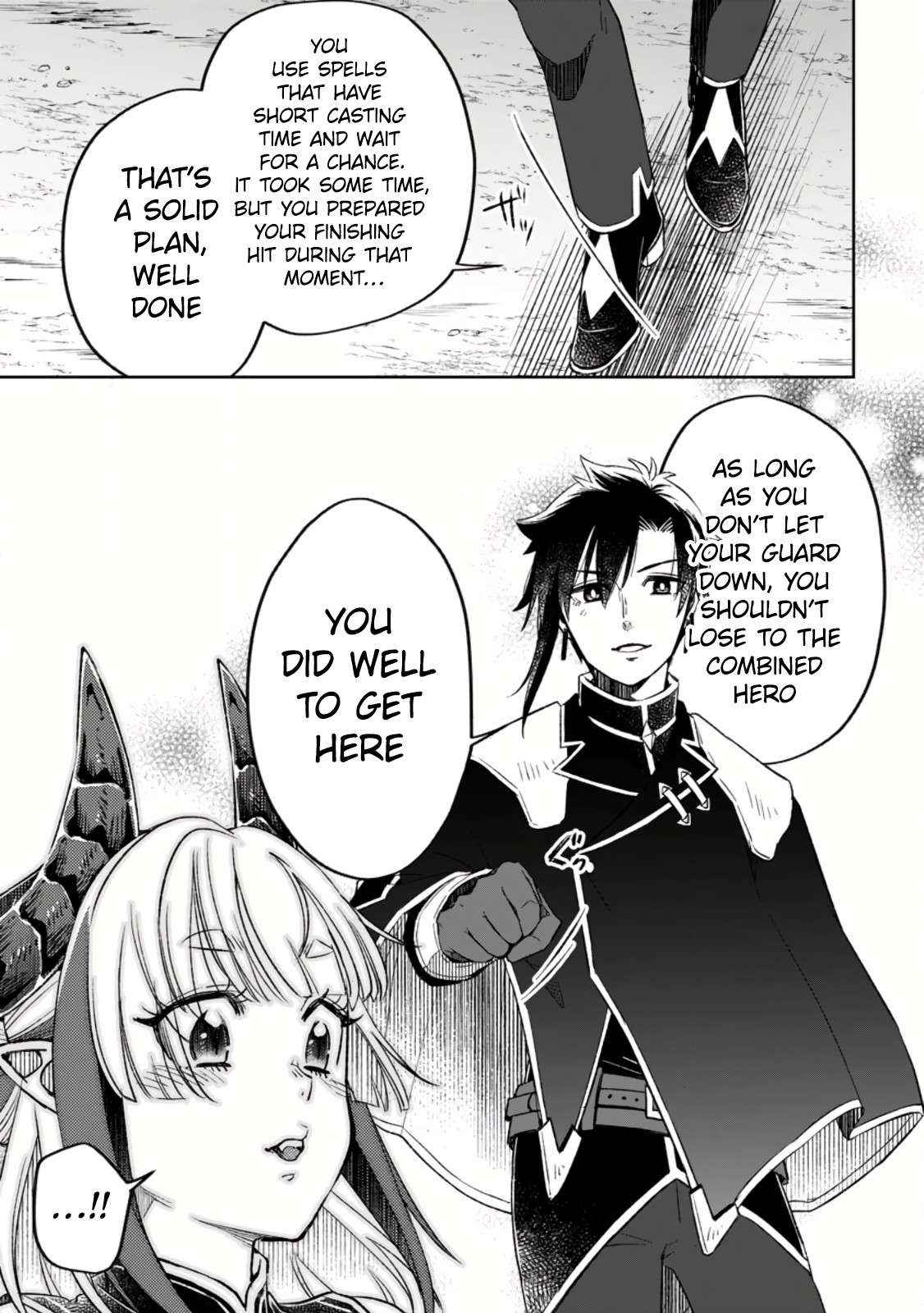 Yuusha Party wo Tsuihousareta no de, Maou wo Torikaeshi ga Tsukanai Hodo Tsuyoku Sodatete Mita Chapter 8.3 — Page 7