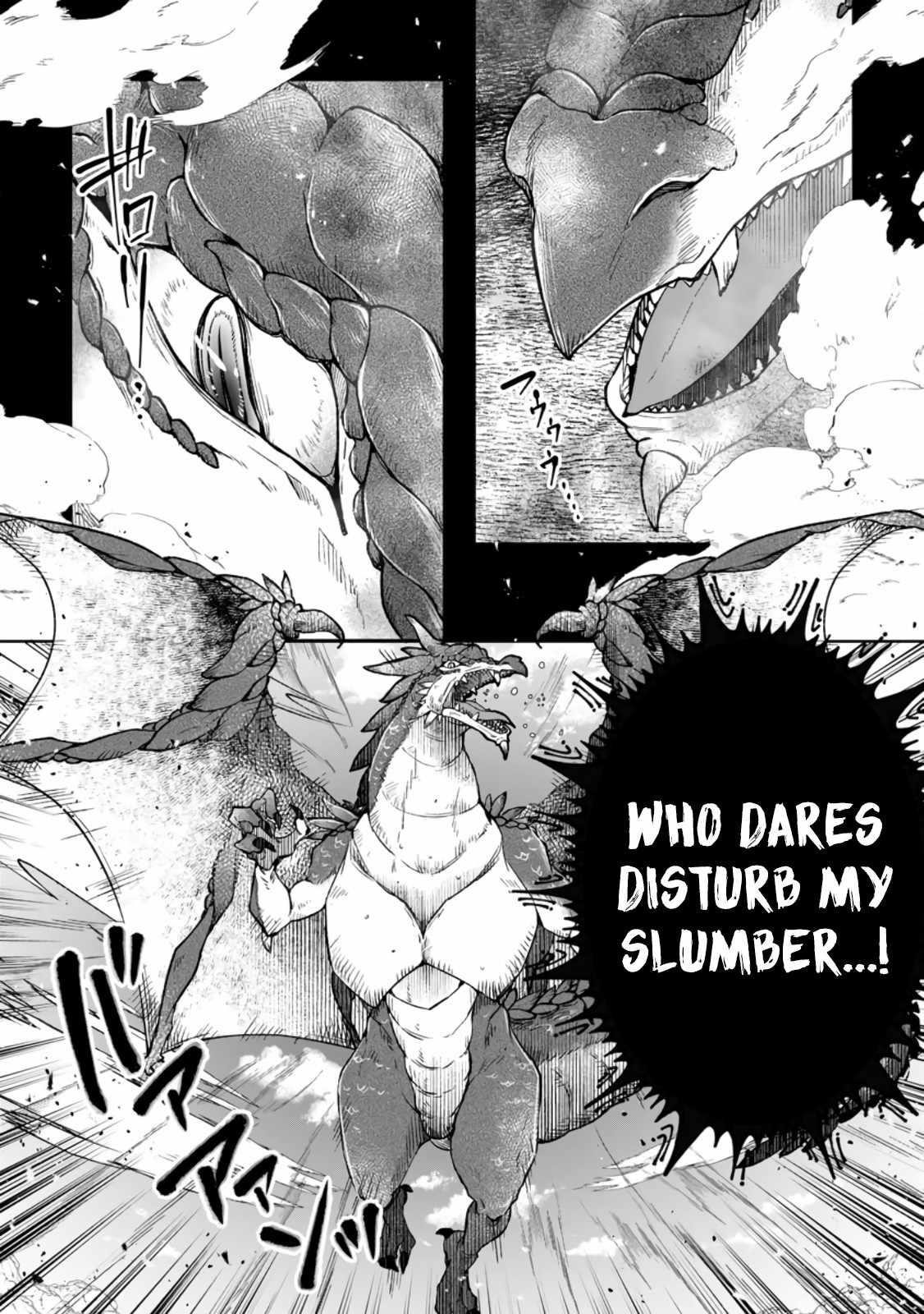 Yuusha Party wo Tsuihousareta no de, Maou wo Torikaeshi ga Tsukanai Hodo Tsuyoku Sodatete Mita Chapter 9 — Page 2