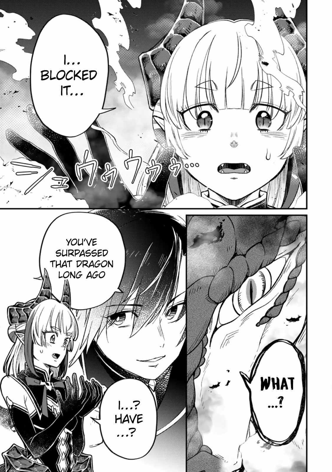 Yuusha Party wo Tsuihousareta no de, Maou wo Torikaeshi ga Tsukanai Hodo Tsuyoku Sodatete Mita Chapter 9 — Page 9
