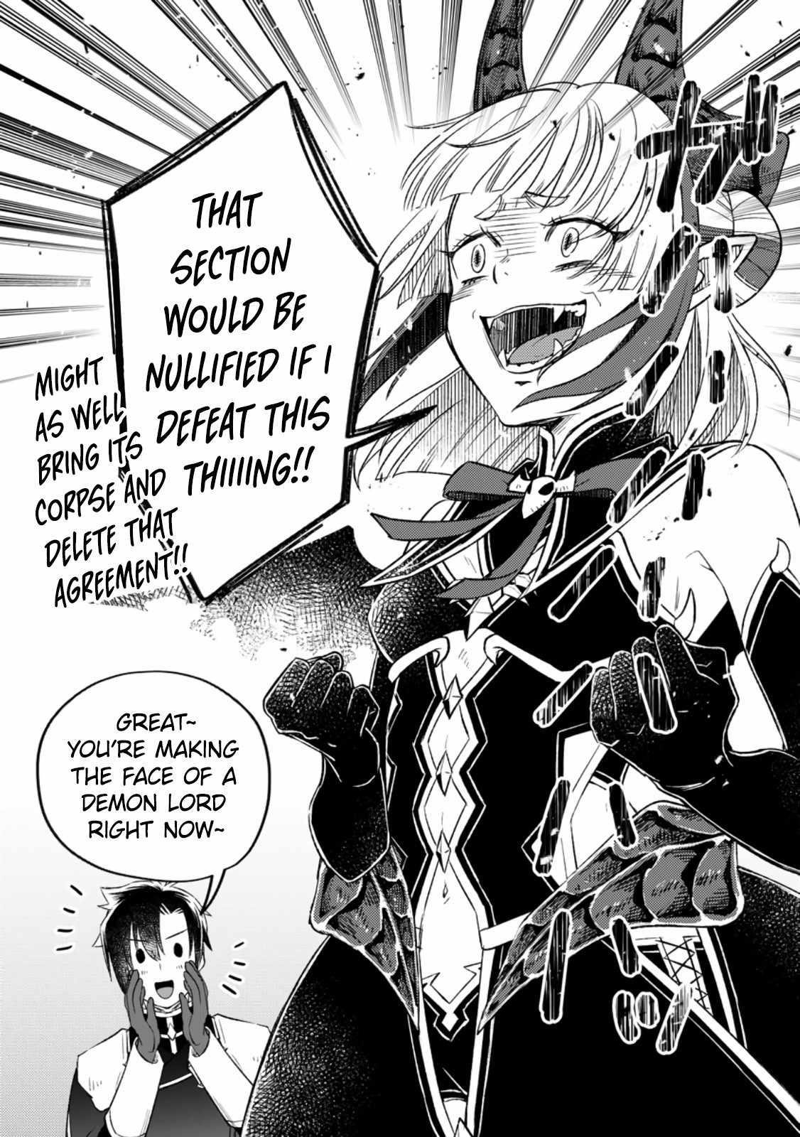 Yuusha Party wo Tsuihousareta no de, Maou wo Torikaeshi ga Tsukanai Hodo Tsuyoku Sodatete Mita Chapter 9 — Page 11