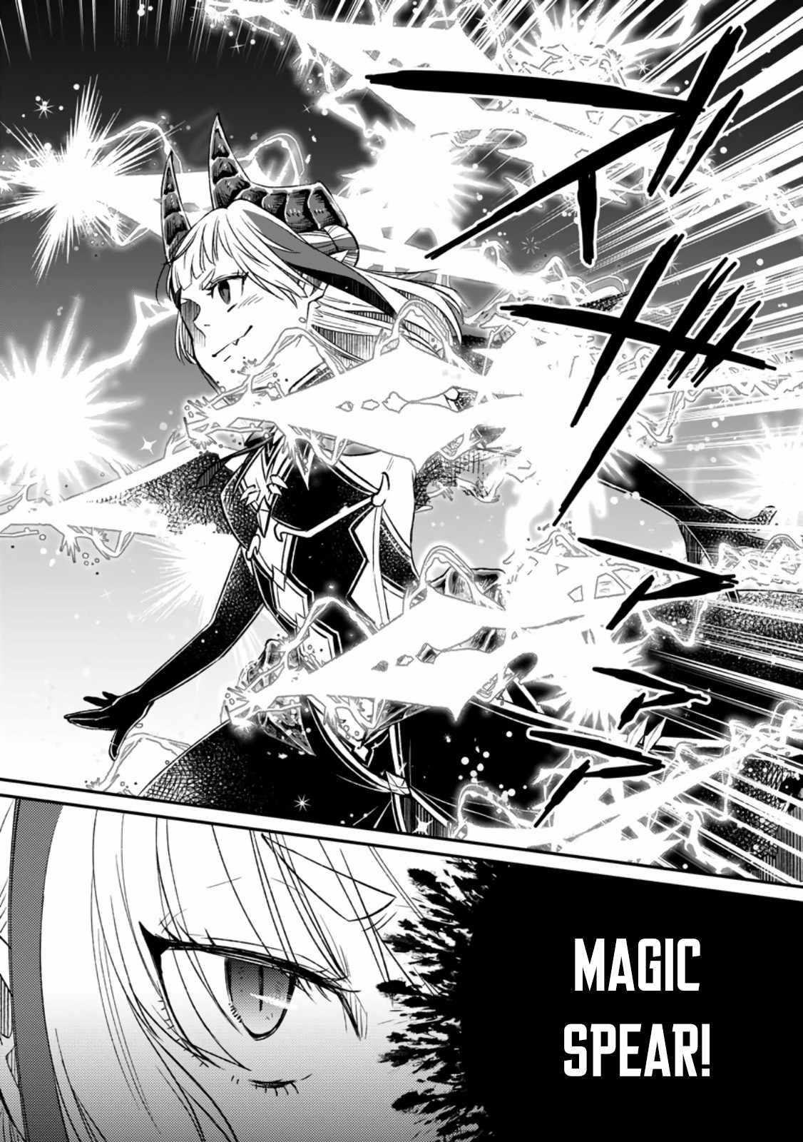 Yuusha Party wo Tsuihousareta no de, Maou wo Torikaeshi ga Tsukanai Hodo Tsuyoku Sodatete Mita Chapter 9 — Page 14