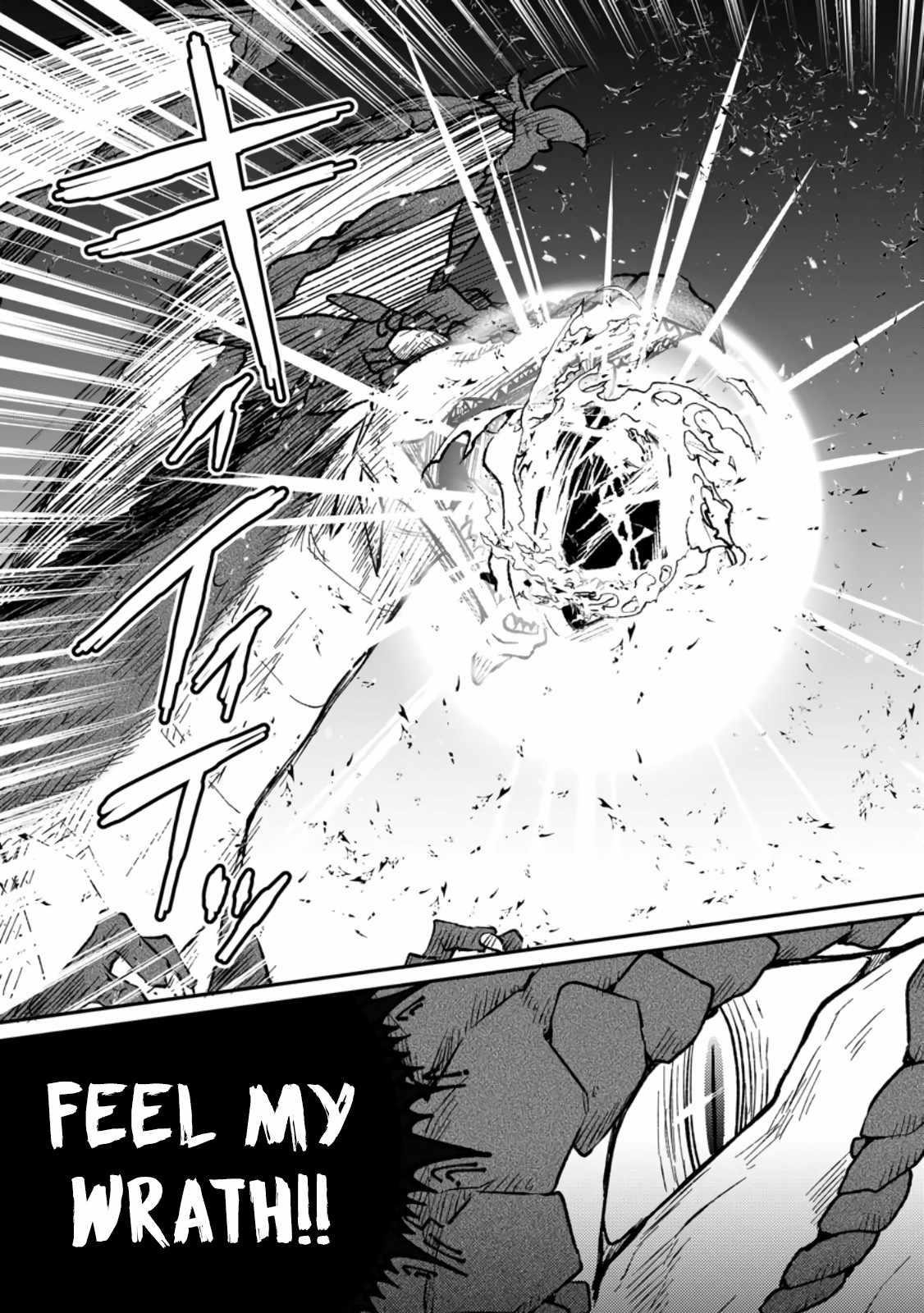 Yuusha Party wo Tsuihousareta no de, Maou wo Torikaeshi ga Tsukanai Hodo Tsuyoku Sodatete Mita Chapter 9 — Page 15