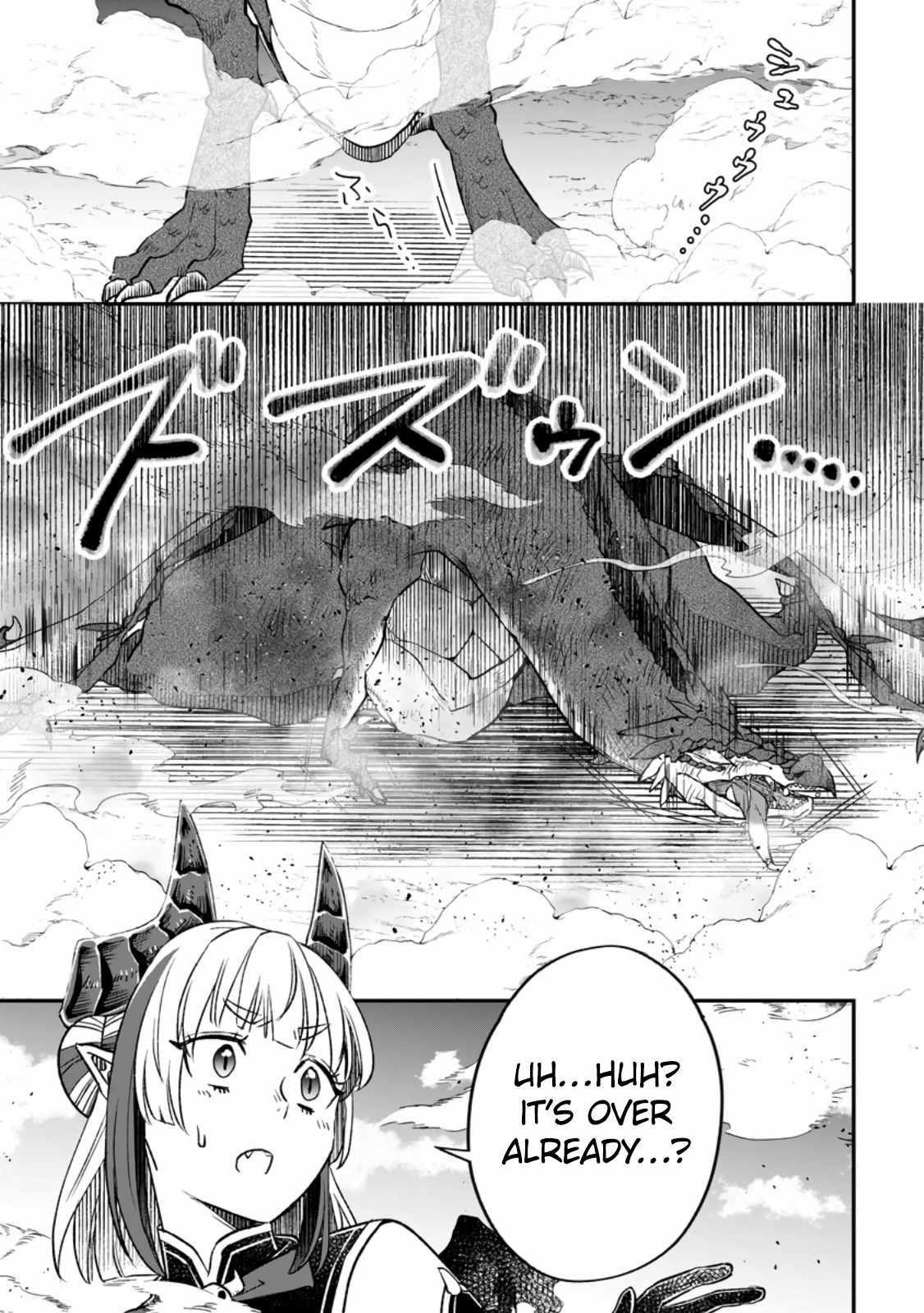 Yuusha Party wo Tsuihousareta no de, Maou wo Torikaeshi ga Tsukanai Hodo Tsuyoku Sodatete Mita Chapter 9 — Page 17