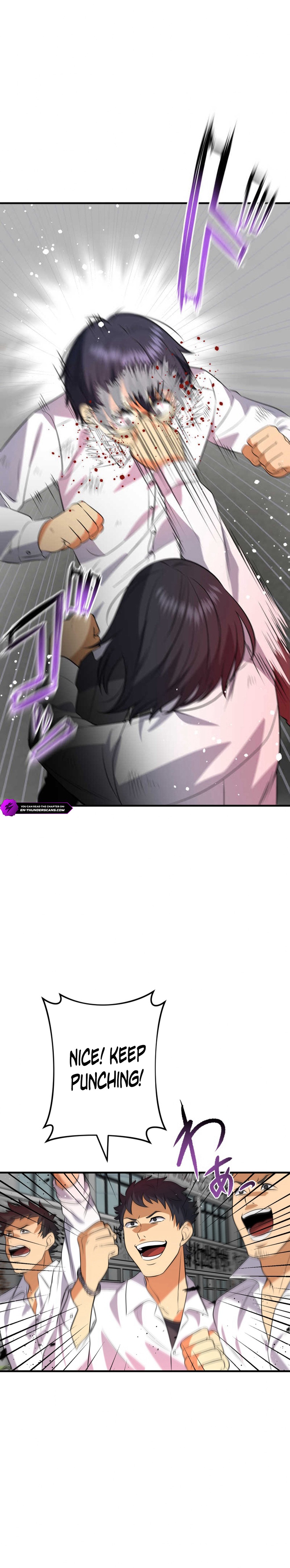 Zainin Tenkousei Chapter 1 — Page 7