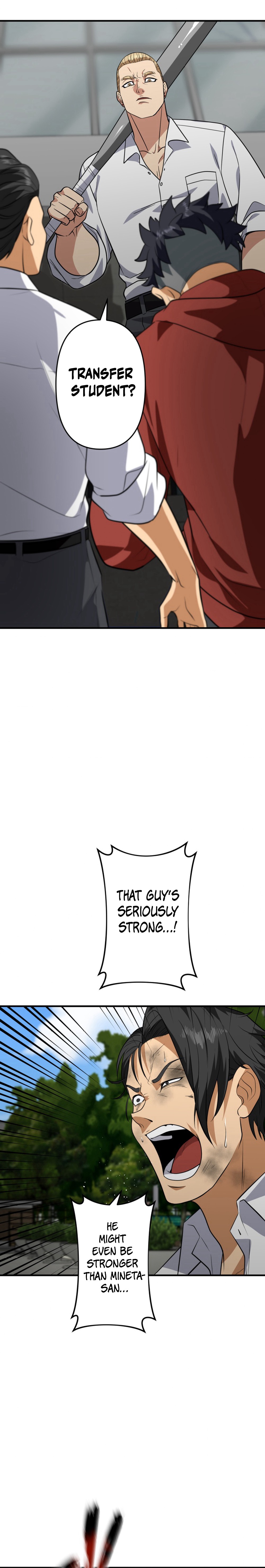 Zainin Tenkousei Chapter 1 — Page 61