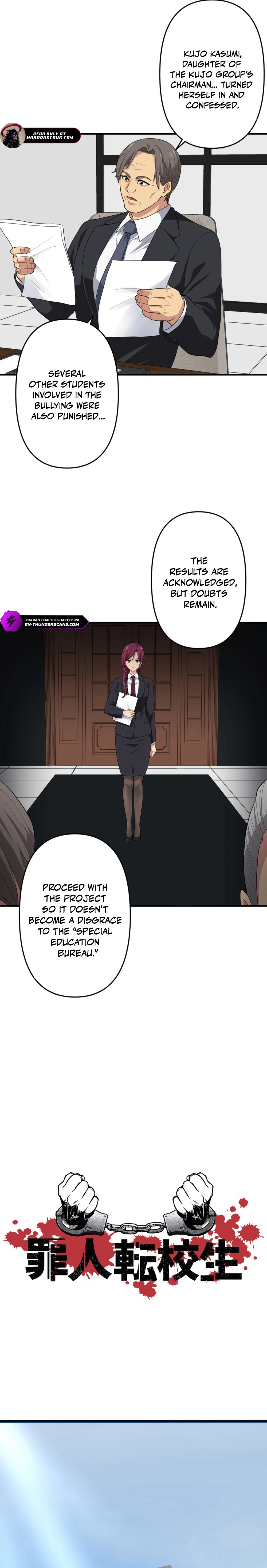 Zainin Tenkousei Chapter 14 — Page 2