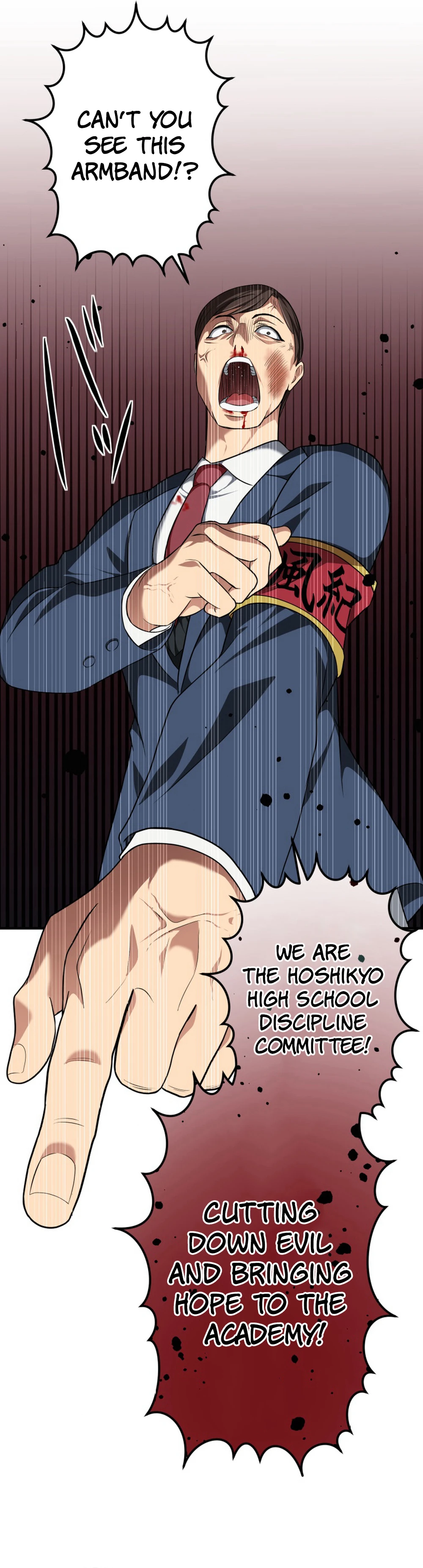 Zainin Tenkousei Chapter 14 — Page 27