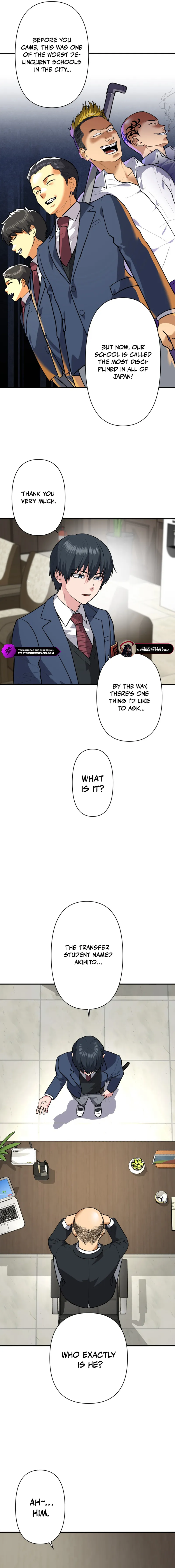 Zainin Tenkousei Chapter 16 — Page 7