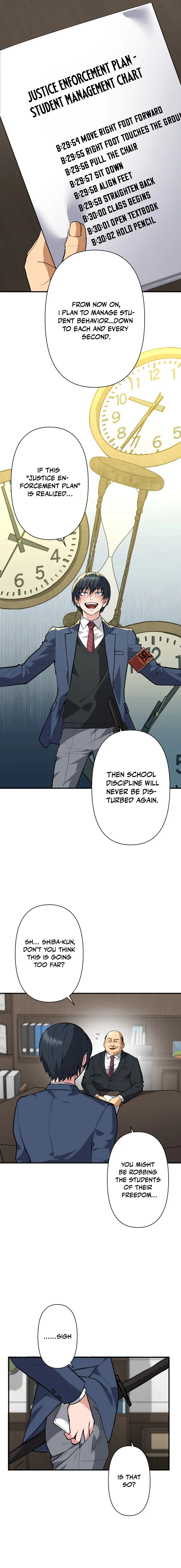Zainin Tenkousei Chapter 16 — Page 10
