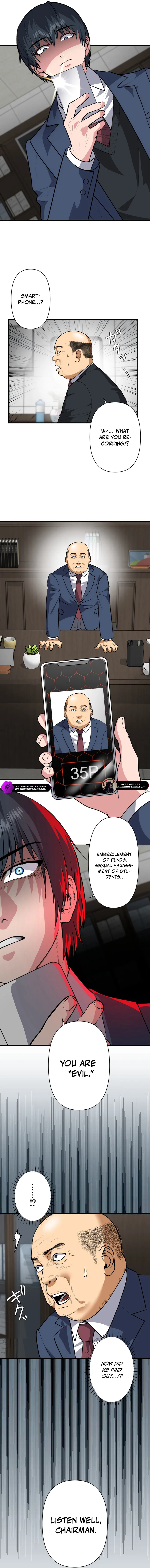 Zainin Tenkousei Chapter 16 — Page 11