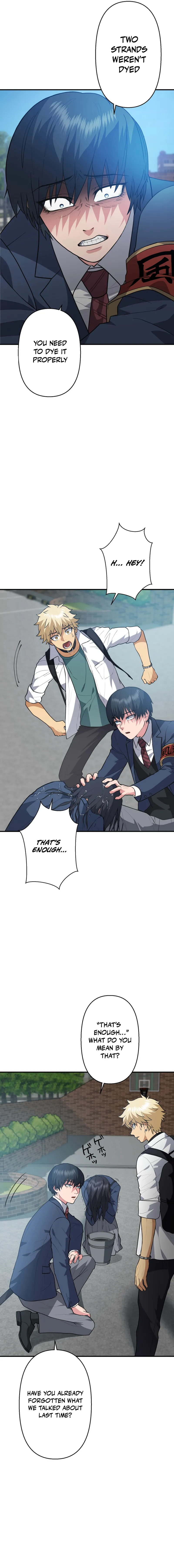 Zainin Tenkousei Chapter 17 — Page 17