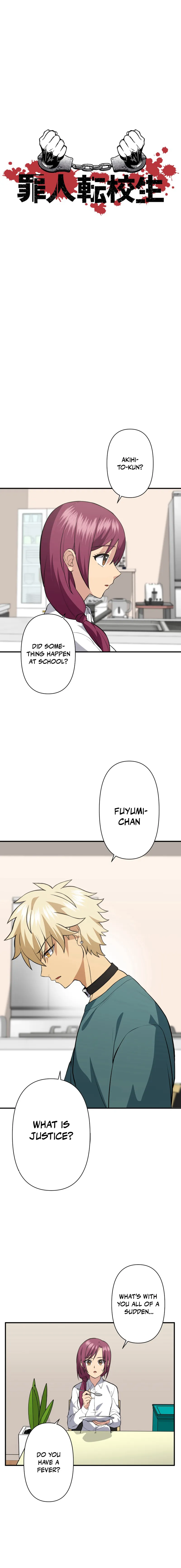 Zainin Tenkousei Chapter 18 — Page 2